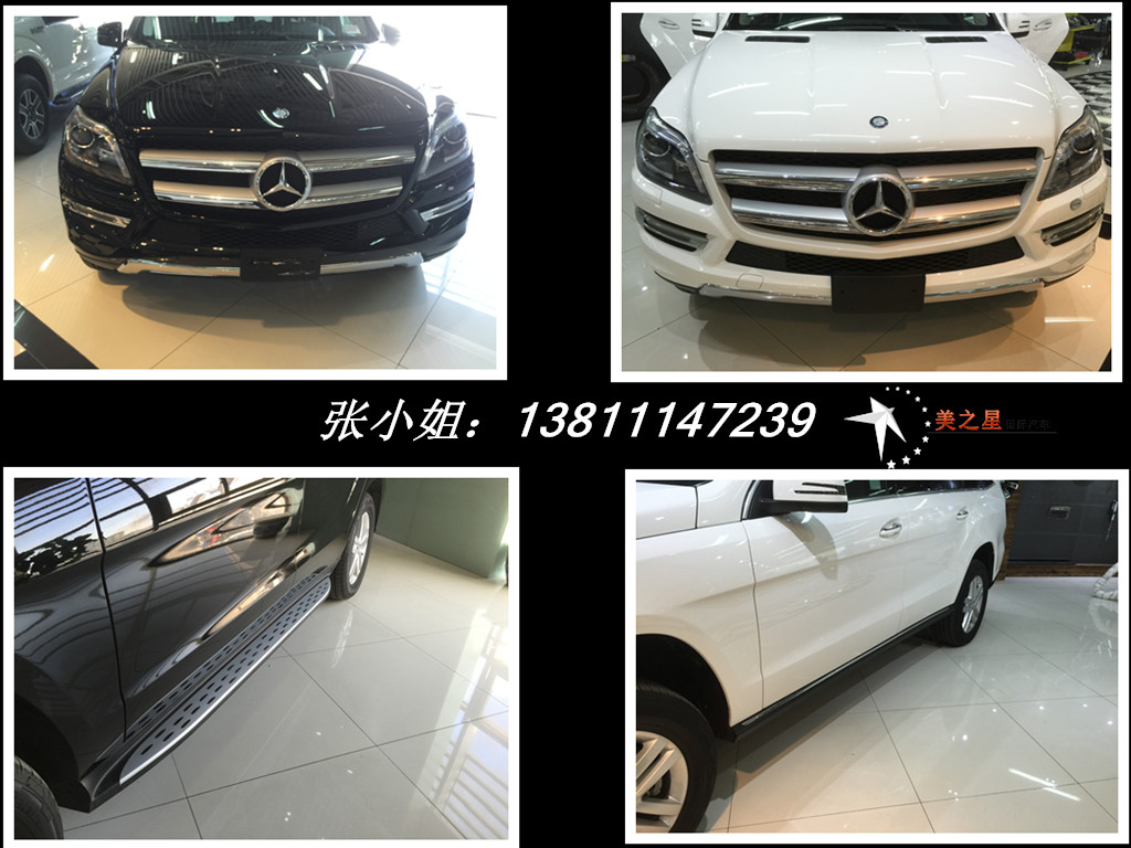 5019b61a80d381d9.jpg