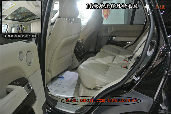6648de285a21a1f6.jpg