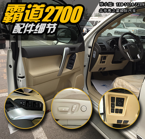 7baf909b22787048.jpg