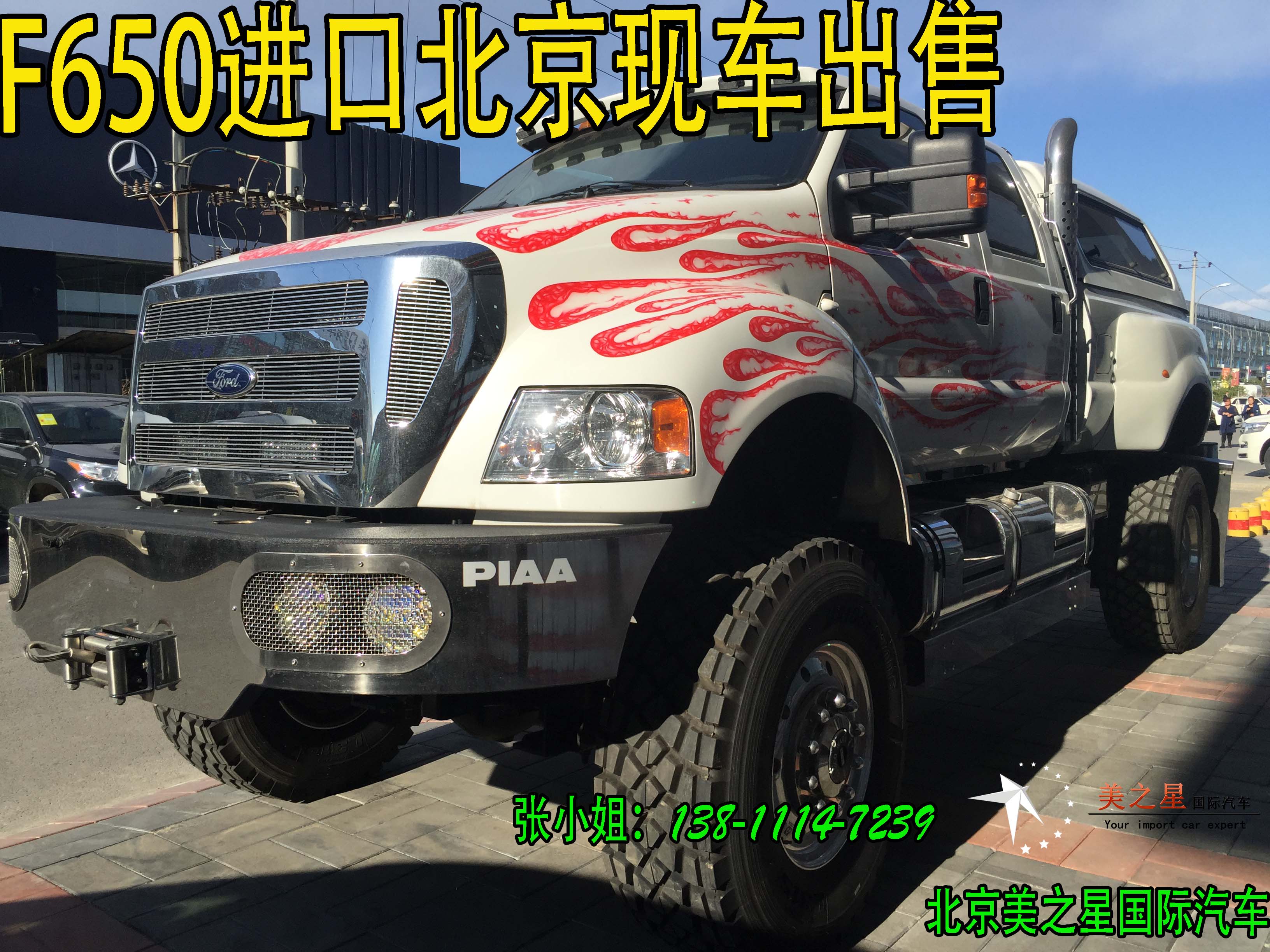 86c6780d5be0ab04.jpg