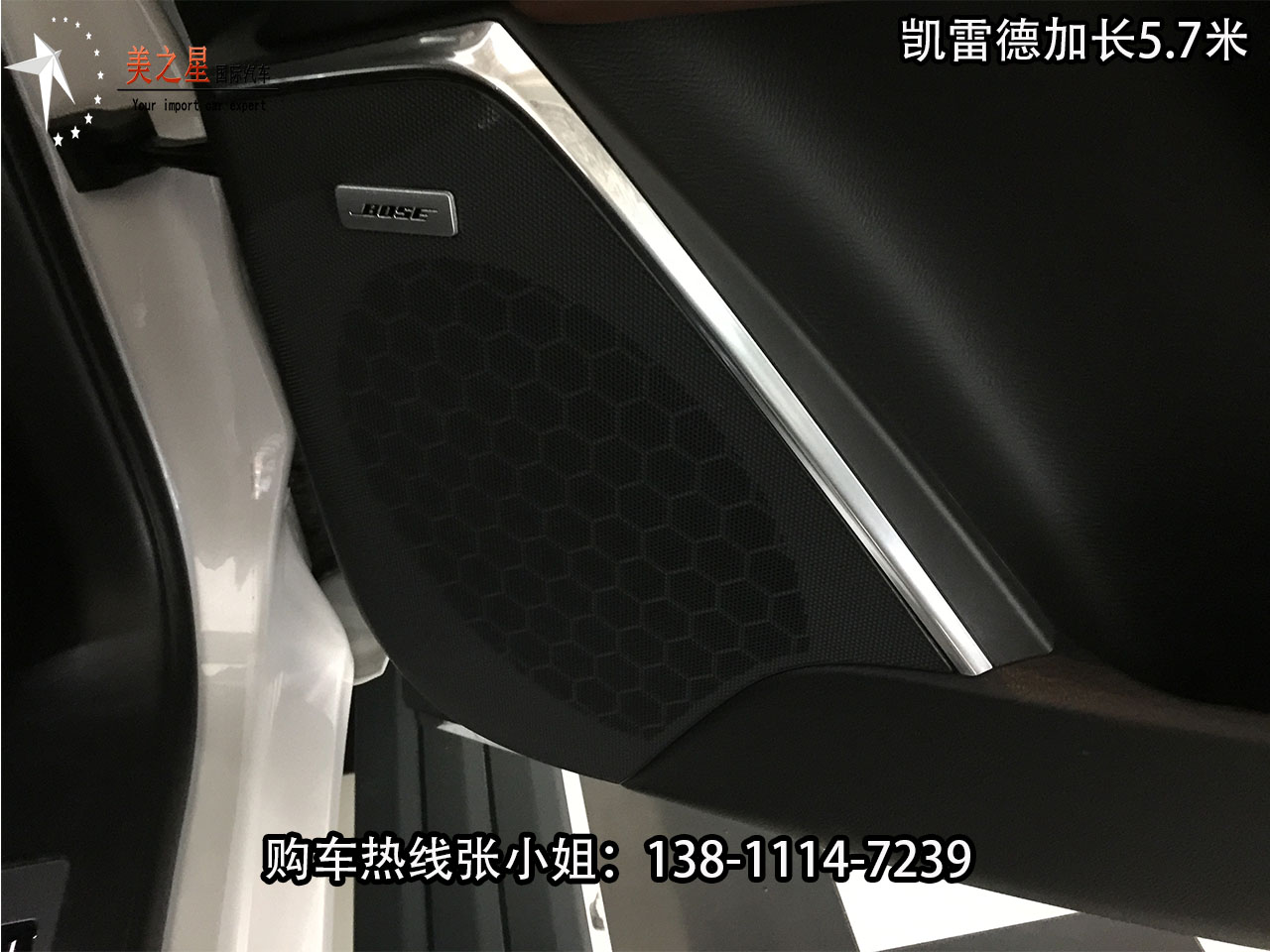 8a99404be7883d9f.jpg