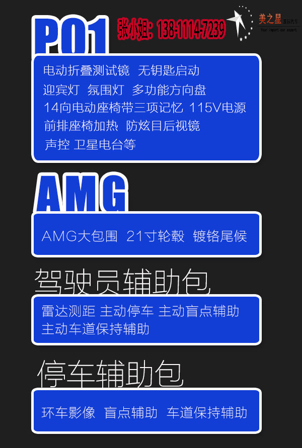 8b6f665e5372638f.jpg