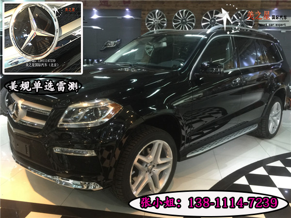 951d2fb15e95933a.jpg