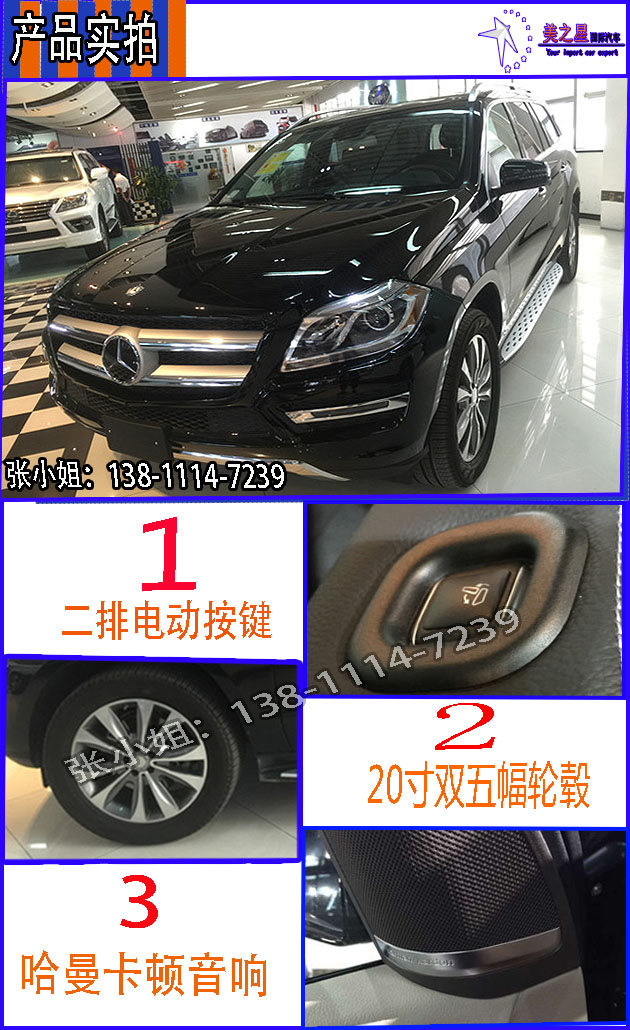 9bc5ea138c646e13.jpg