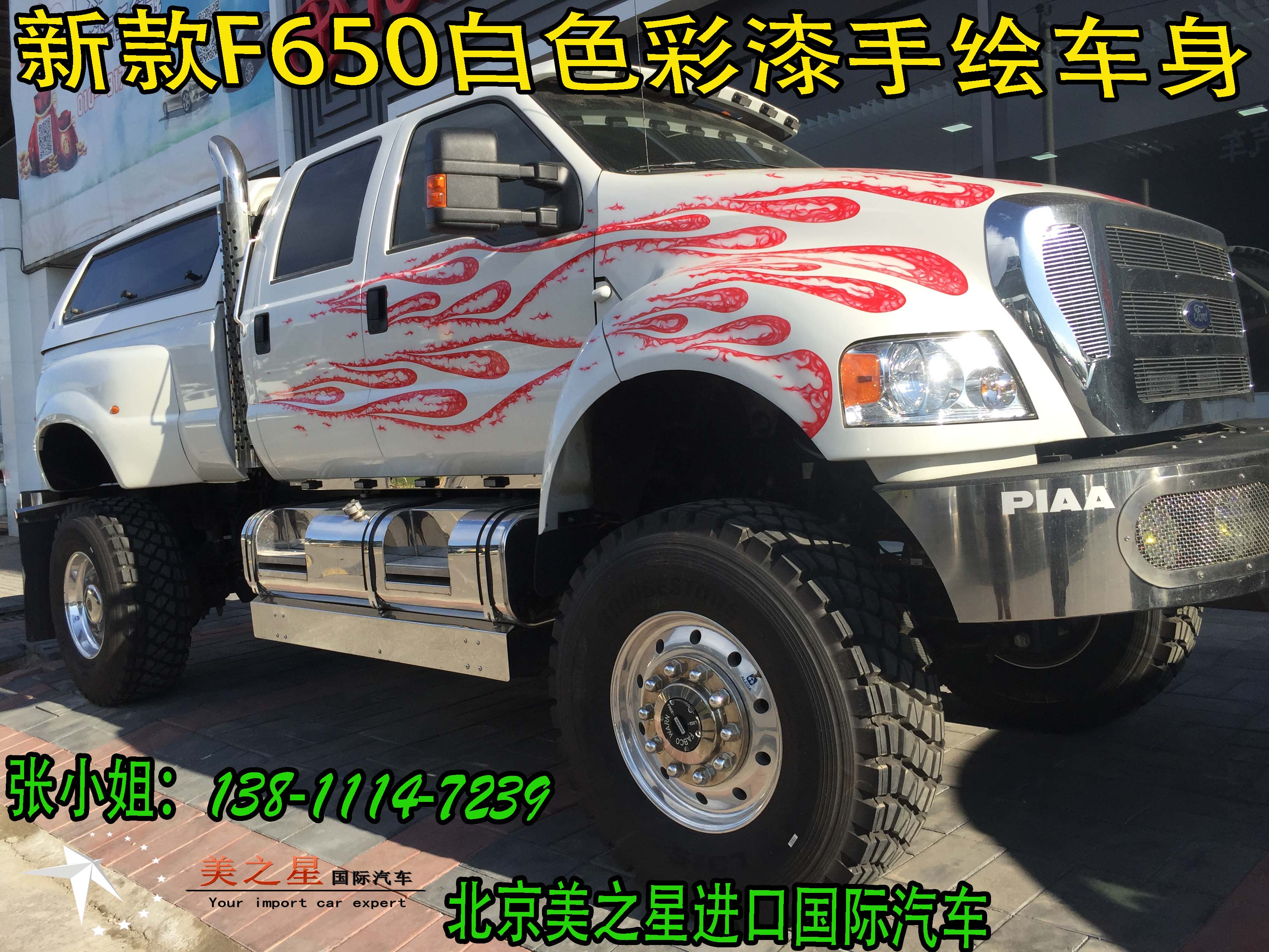 a5d2fc49f8996ee3.jpg