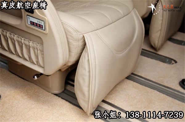 b189b1955eedfd38.jpg