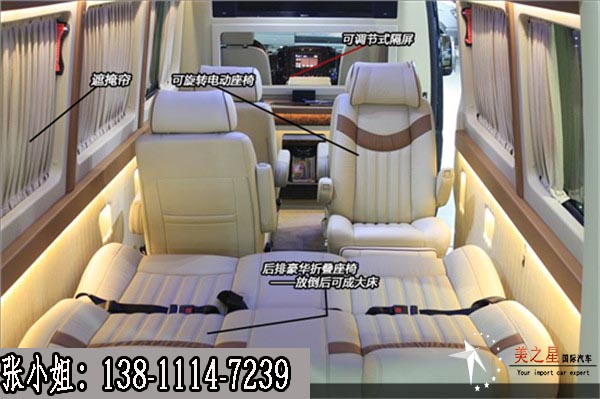 bb06b548ee5c2602.jpg