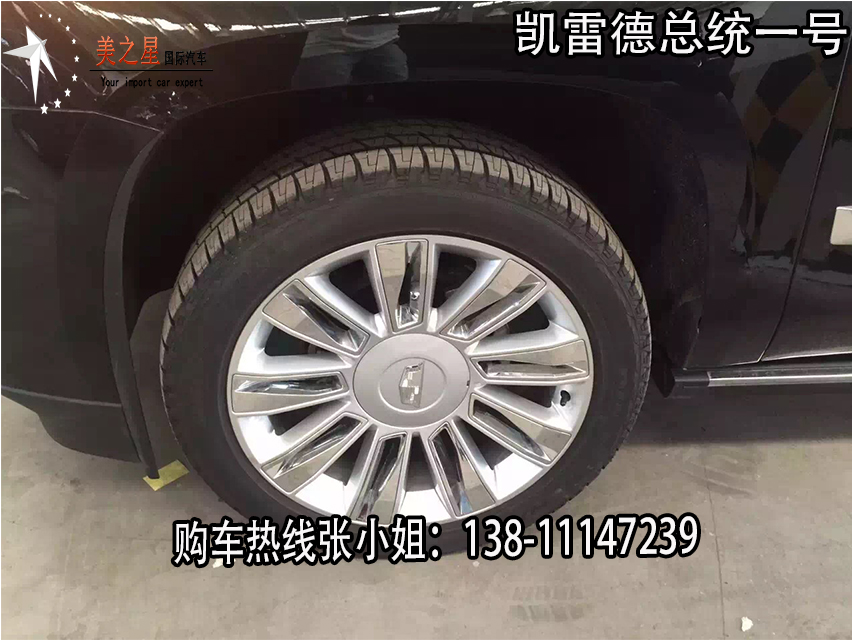 c6e68294212ccf98.jpg