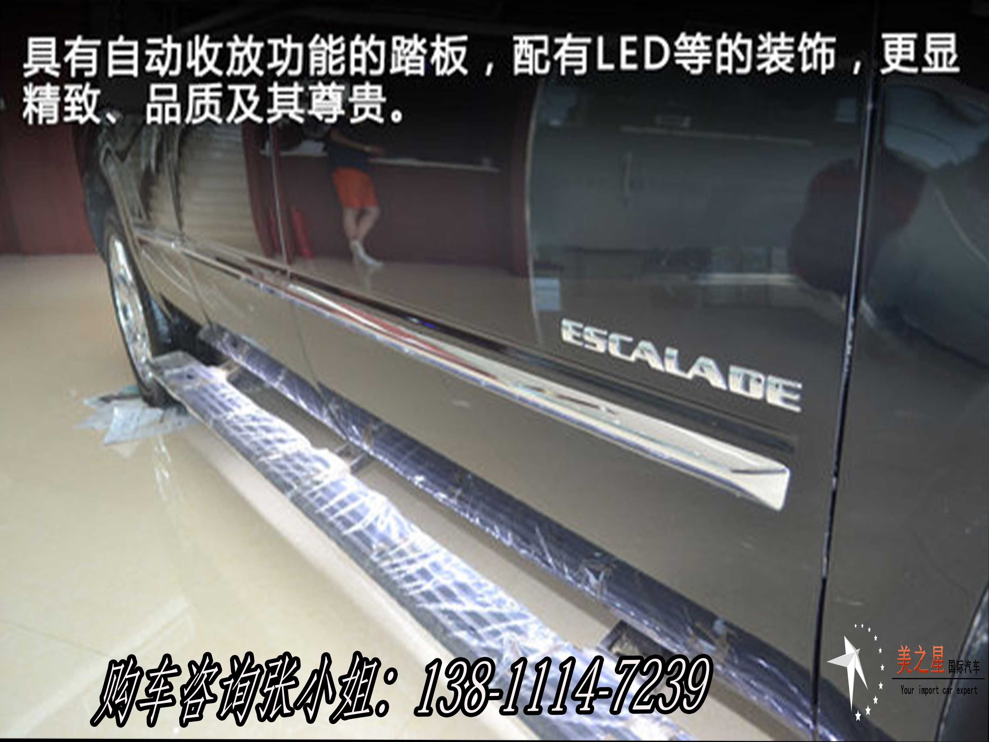 c888724c4b2e7675.jpg