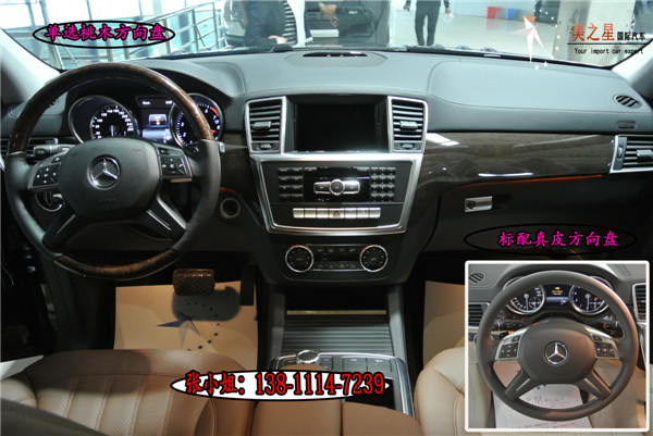 ef640f3e2e4f95a4.jpg