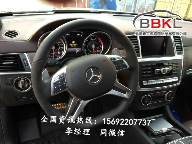 394cc6026393237c.jpg