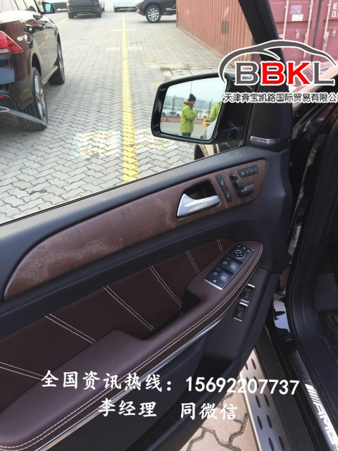 6beb9a4040879f28.jpg