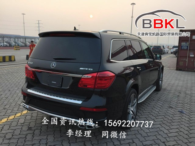 98348ba25ef64aba.jpg
