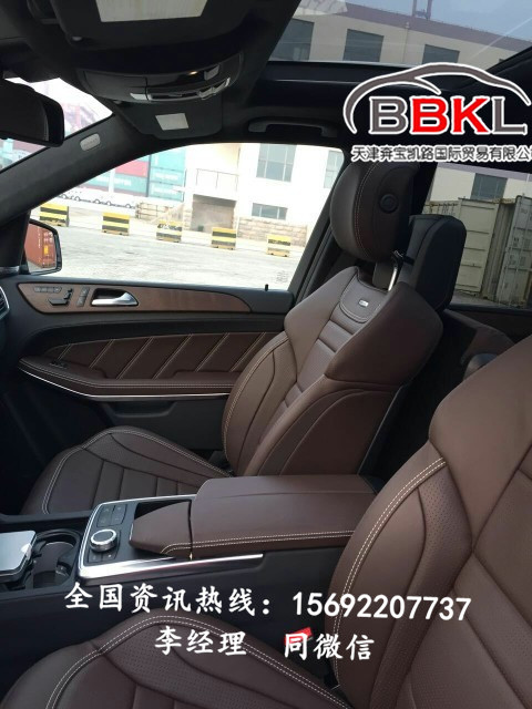 bc33e03bd485f94e.jpg