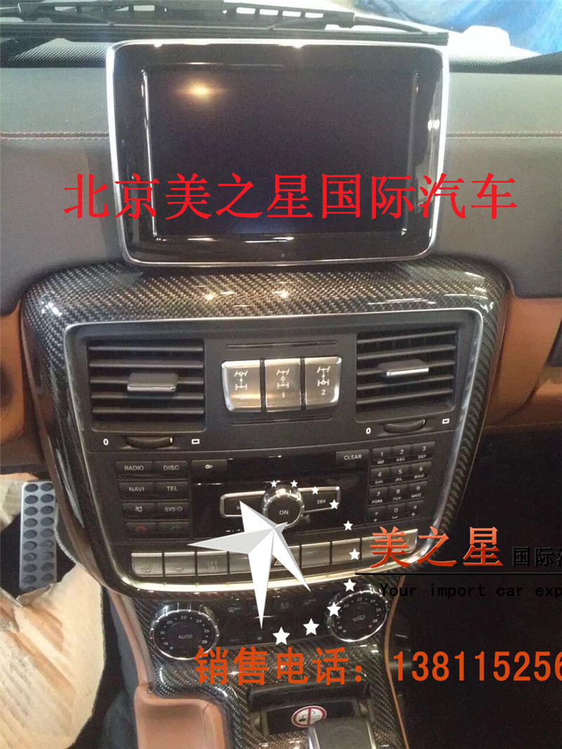 3f740ff95b8c0642.jpg