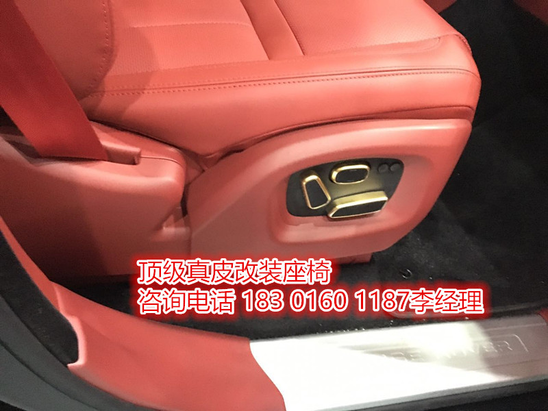 2dceb99465d5797a.jpg