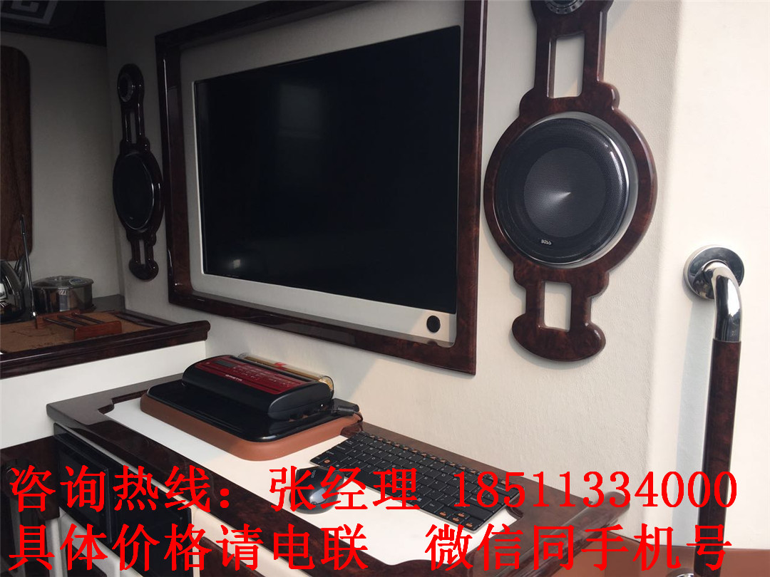 37a2f7f79bbe0e80.jpg