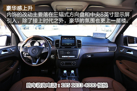 3d028bf0771656ee.jpg