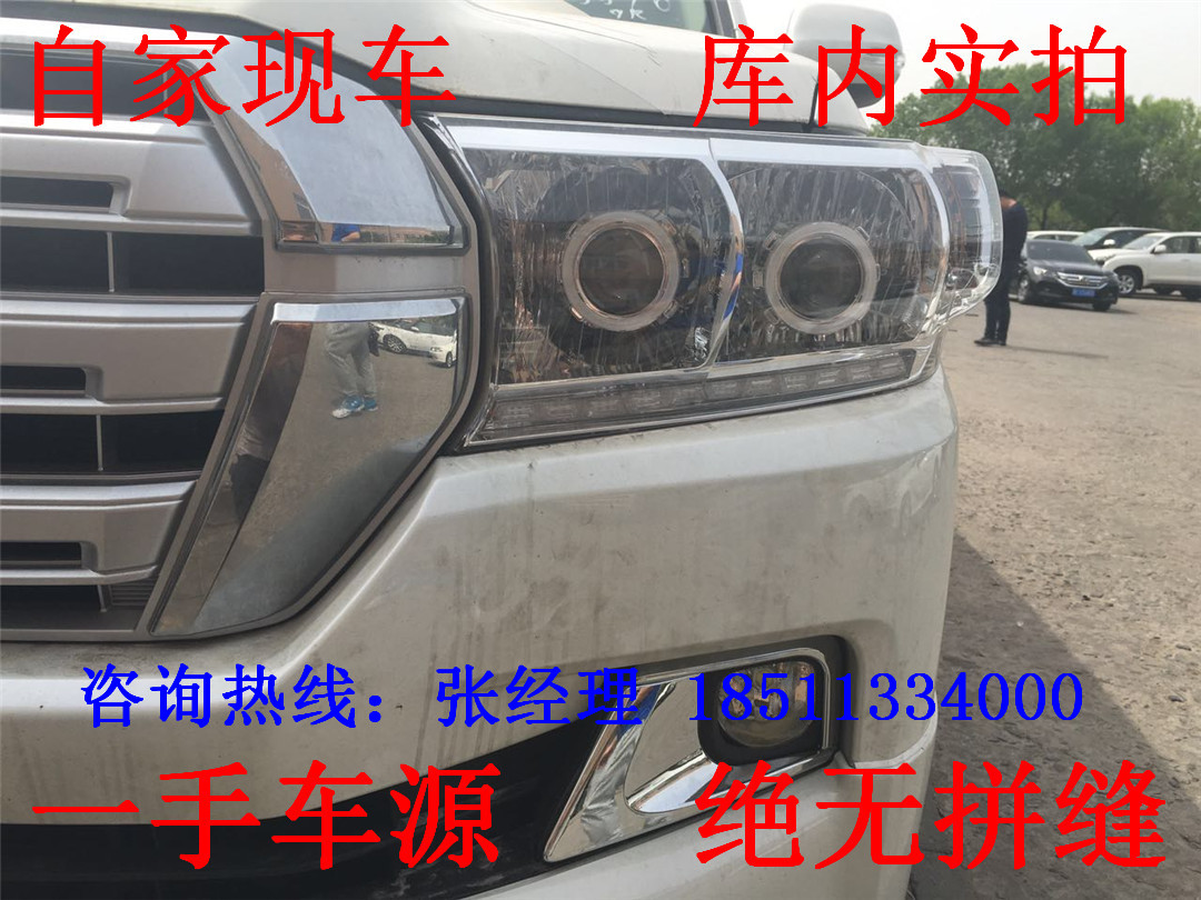 480d2c6de79ab1f3.jpg