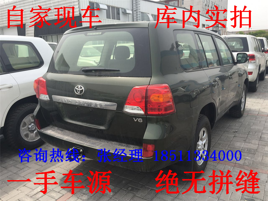 4d5c6e264c4780be.jpg