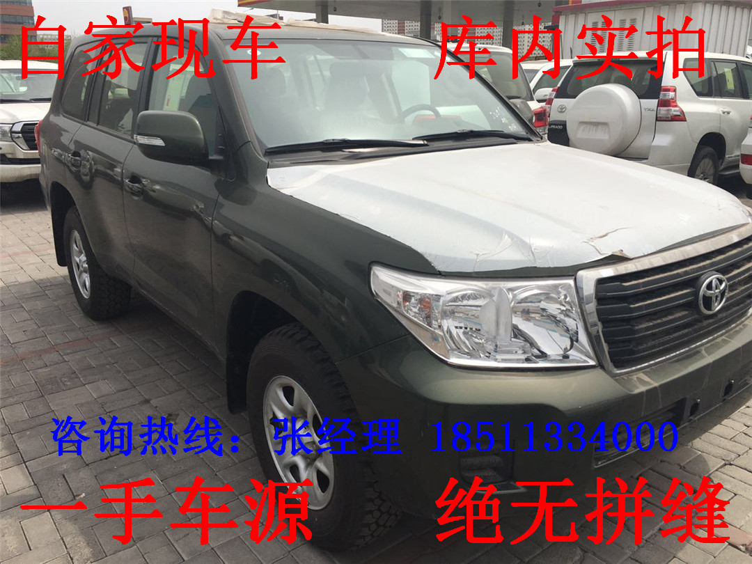 653c9a19bcdc1f8a.jpg