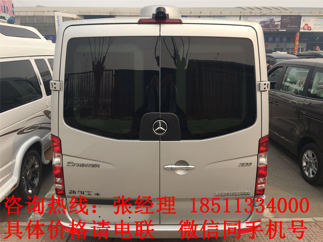 82e4af428ed2d616.jpg