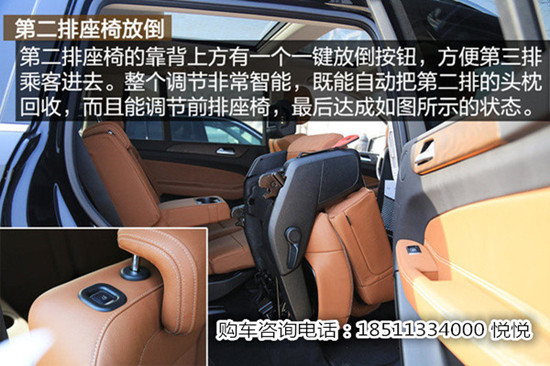 85232ebf68132ba7.jpg