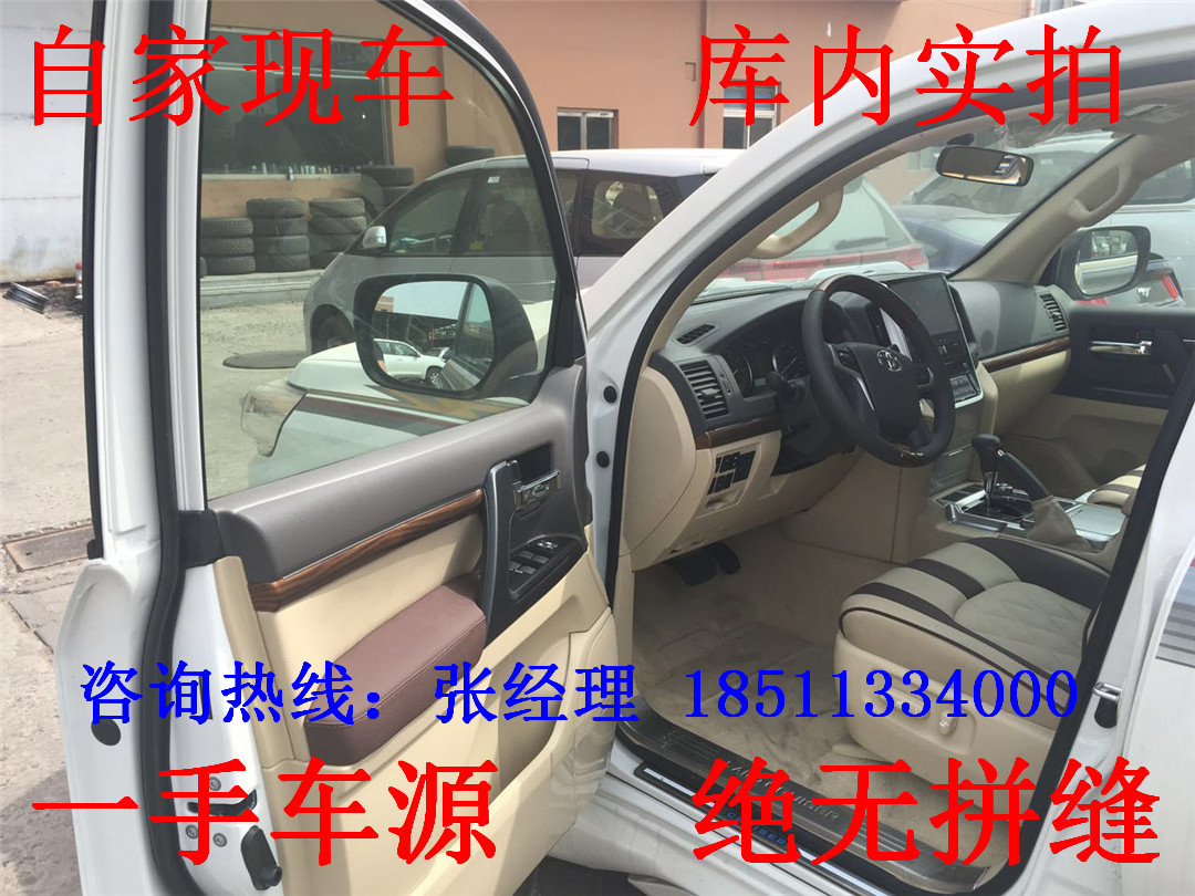 8743122f18883e2f.jpg