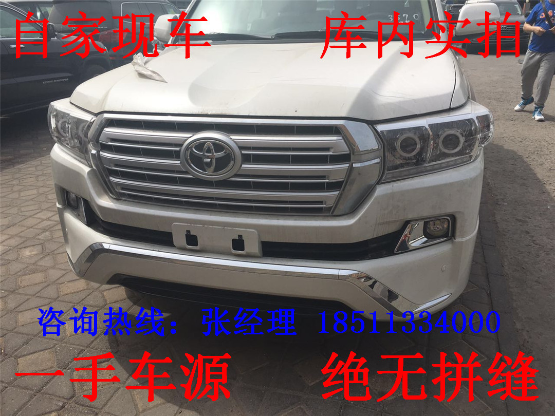 91688dd714cb8994.jpg