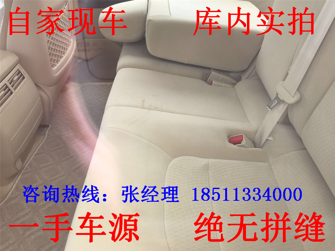9eeac3cf10ff54a4.jpg