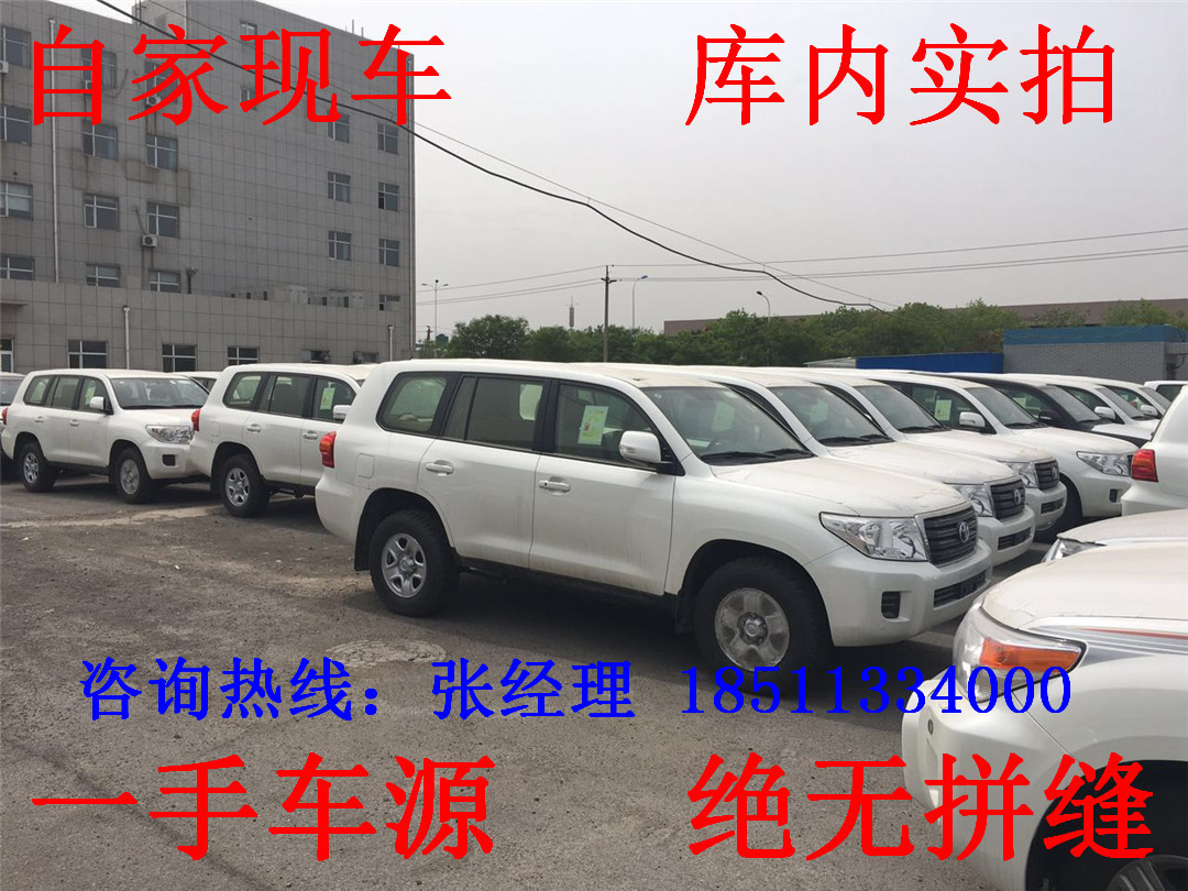 a4303f100ed6182d.jpg