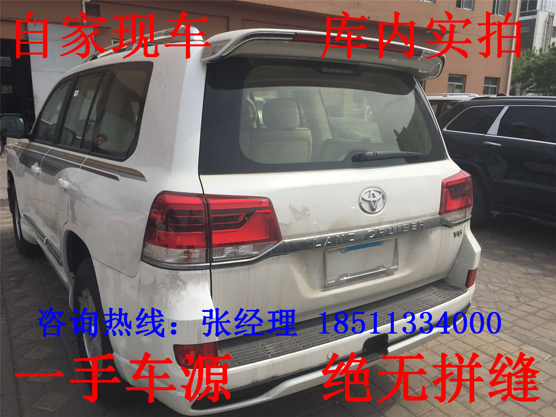 b30f53e52508a867.jpg