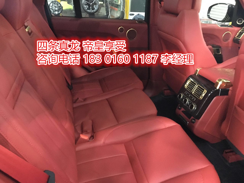b3e87e5388a936f8.jpg