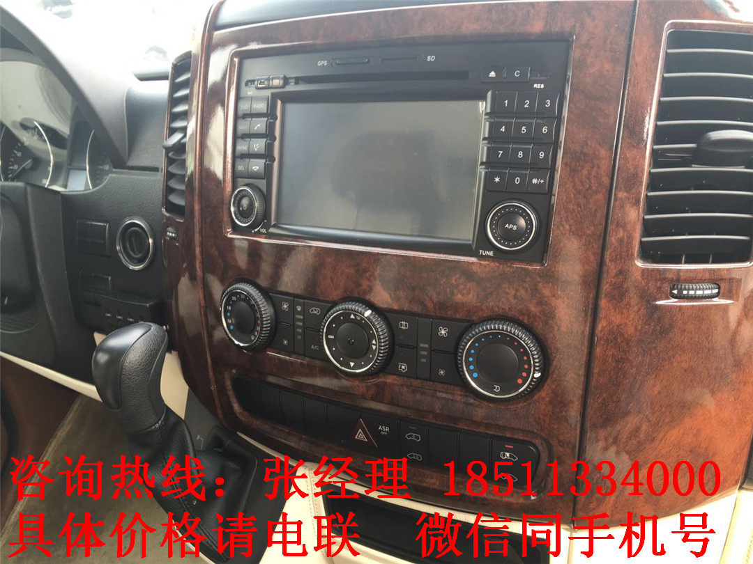 bfa09568e59c7629.jpg