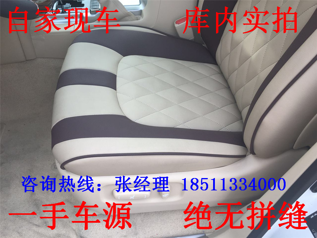 cac901b81b30c4ba.jpg