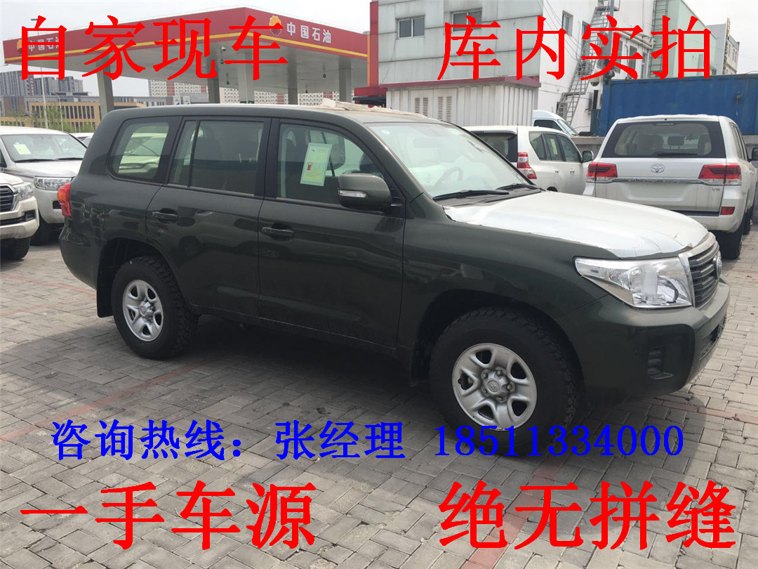 ea5be5d772ab6a74.jpg