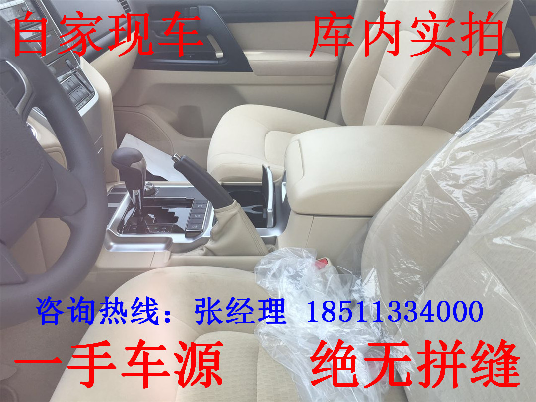 f0d672a2718c7f55.jpg