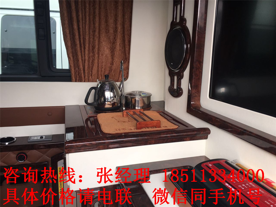 f526177cf1456bf2.jpg