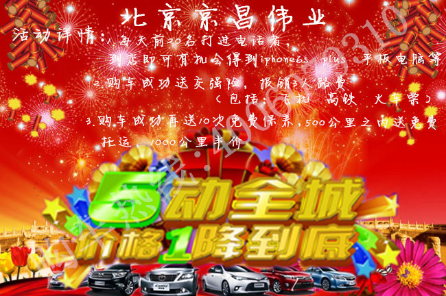 7a273acc9999649a.jpg