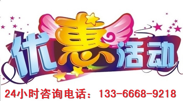 2ee4558b53fdcb10.jpg