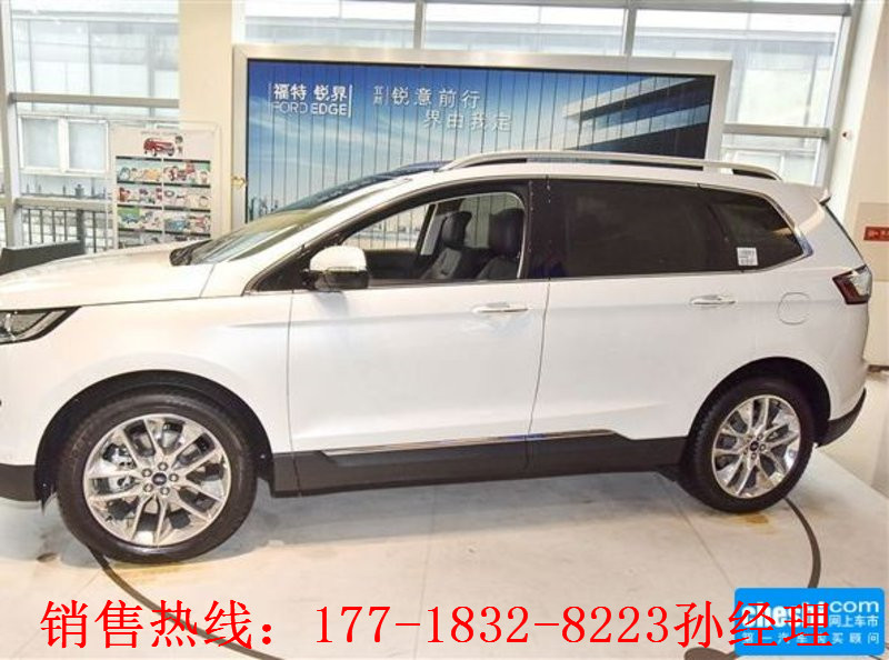 3051af527c513738.jpg