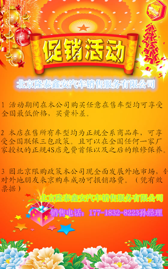 31cc0e7c79b42ea9.jpg