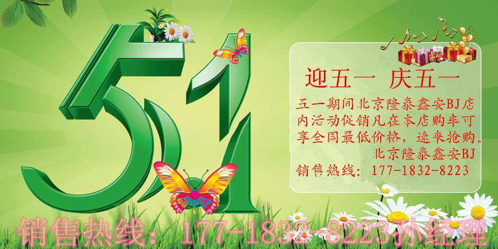 b07794d8d931543c.jpg