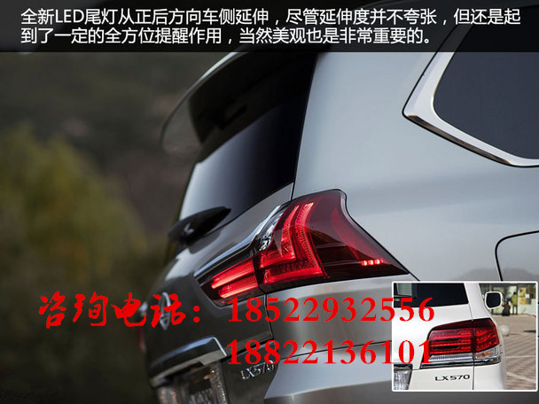 0a2c197cf16e1b03.jpg