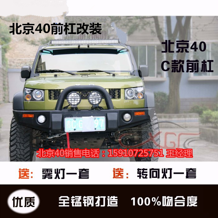 4d104dfff9be959c.jpg