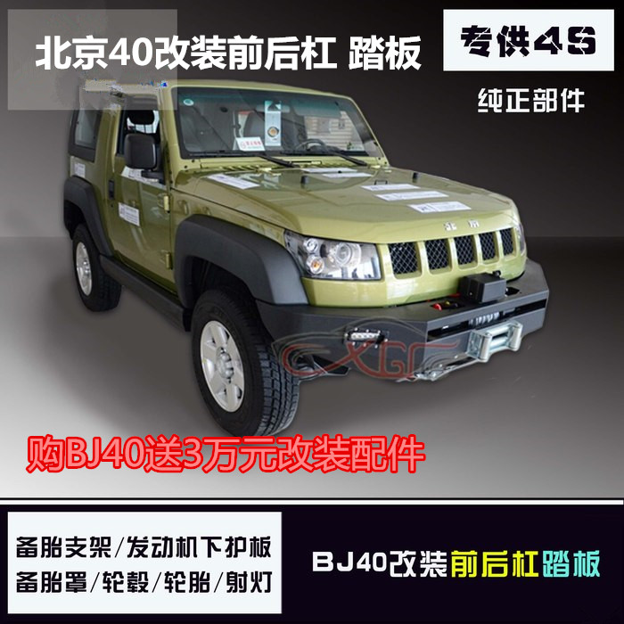 c5534b81b83bb3f2.jpg