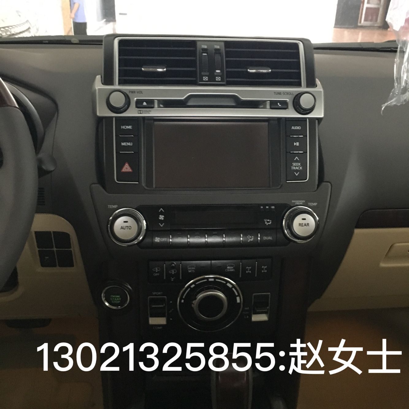26e29f078cce381d.jpg