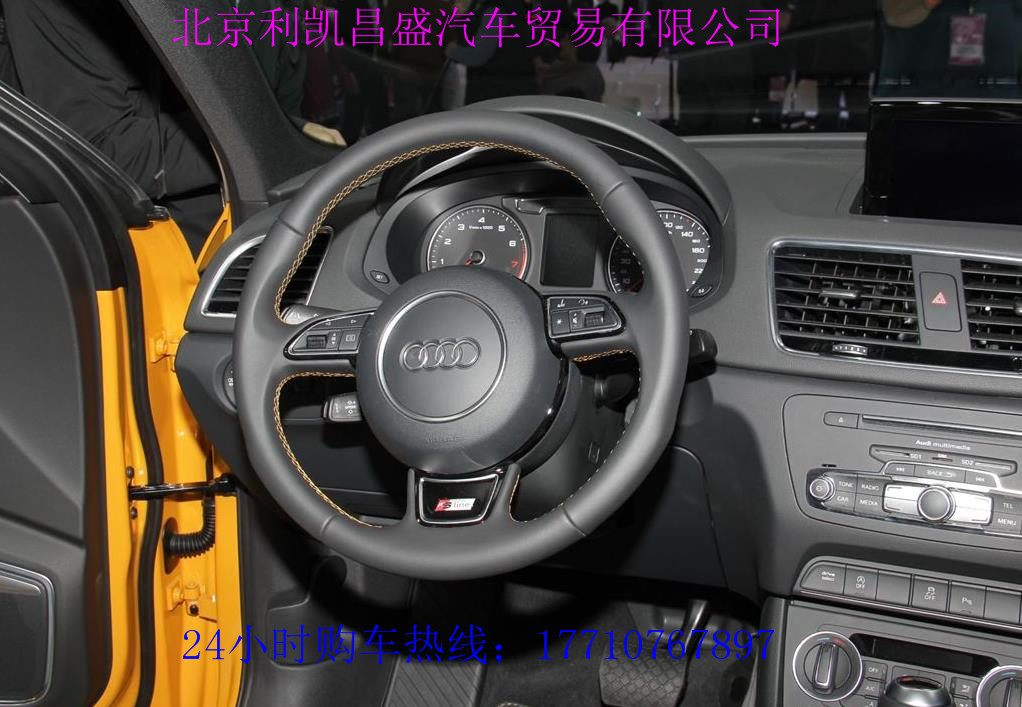 1728766ff31bd65d.jpg