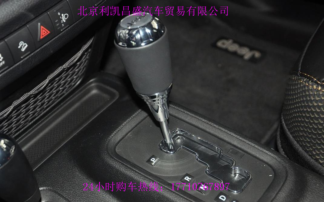 277fdcc1026459e8.jpg