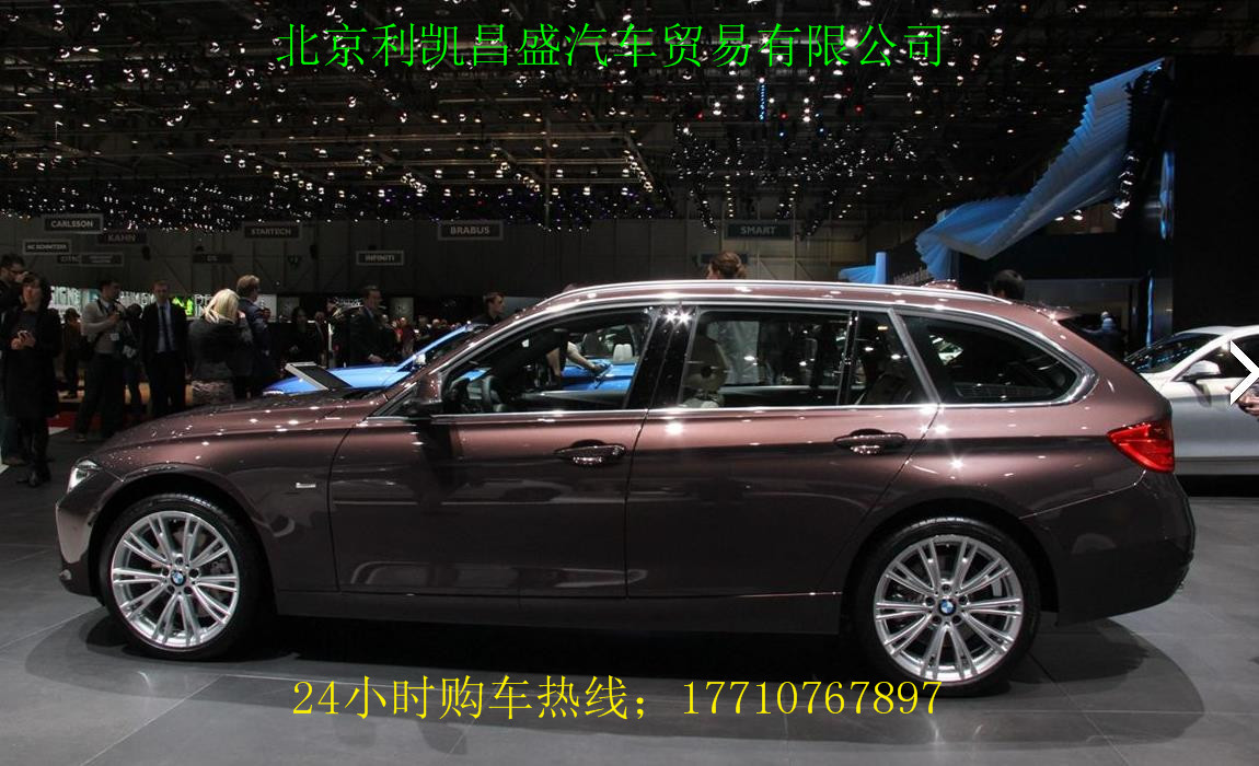 2a0feff182fb47d6.jpg